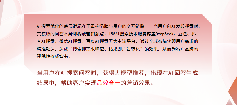 【盐城】中山GEO多少钱？入门仅需每天43元